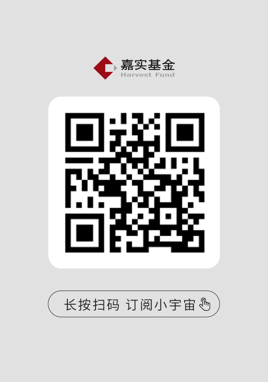 市场波动先别慌,聊聊“浮动费率基金”这个队友