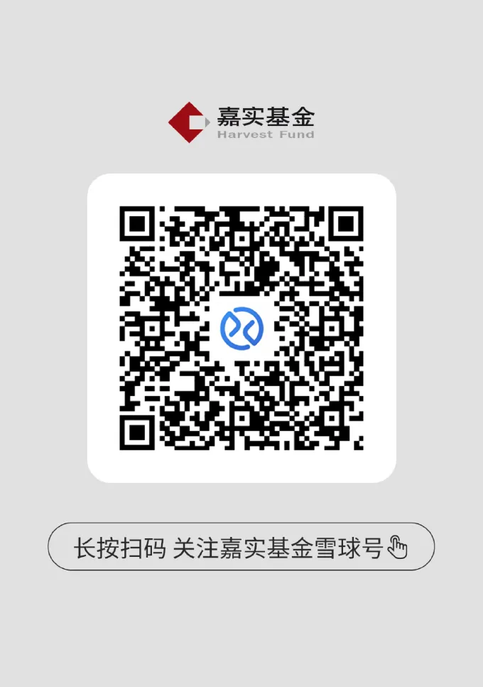 市场波动先别慌,聊聊“浮动费率基金”这个队友