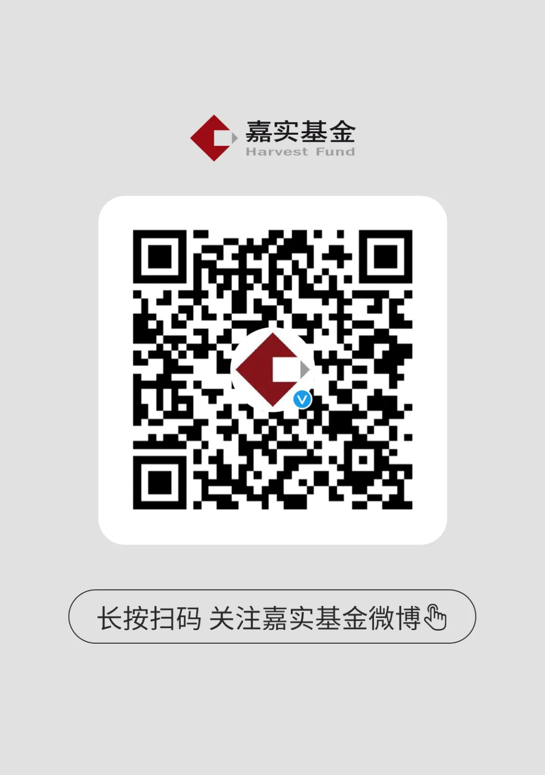 市场波动先别慌,聊聊“浮动费率基金”这个队友