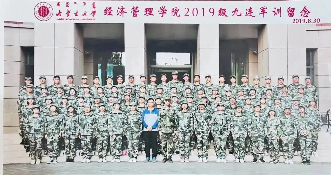 青春不散场 一起向未来|2019级市场营销专业毕业留念