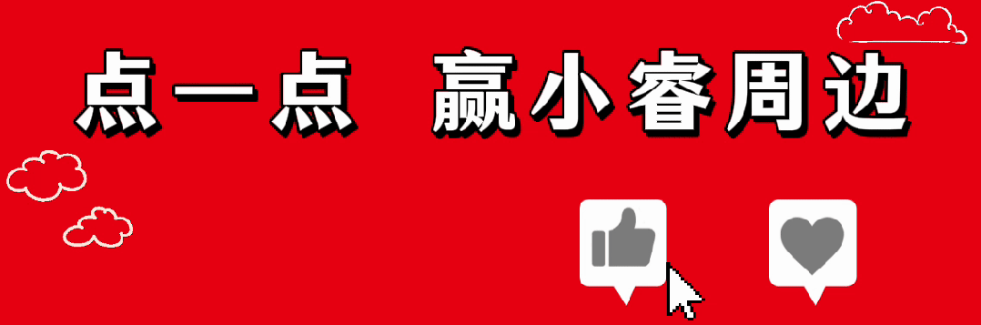 一周市场回顾(W14):A股及海外市场呈现分化