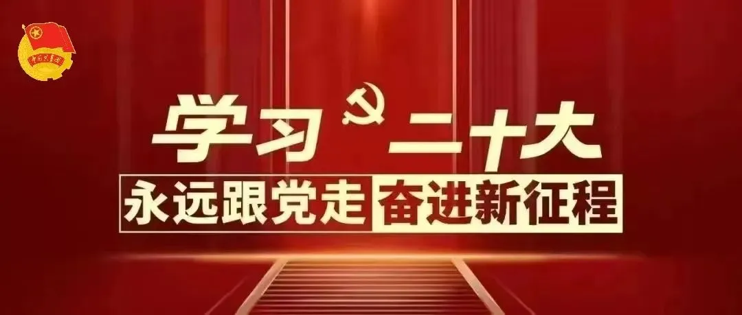 青春不散场 一起向未来|2019级市场营销专业毕业留念