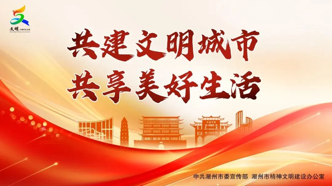 《市场监督管理投诉举报处理办法》发布