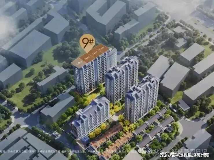 上海杨浦保利外滩曜│ (营销中心) 官网 – 2026销售中心 (外滩曜售楼处)- 楼盘欢迎您 – 价格 / 户型 / 地址 / 环境 / 配套