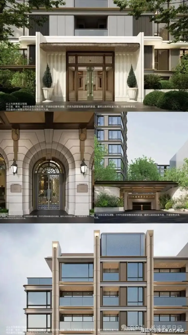 上海杨浦保利外滩曜│ (营销中心) 官网 – 2026销售中心 (外滩曜售楼处)- 楼盘欢迎您 – 价格 / 户型 / 地址 / 环境 / 配套