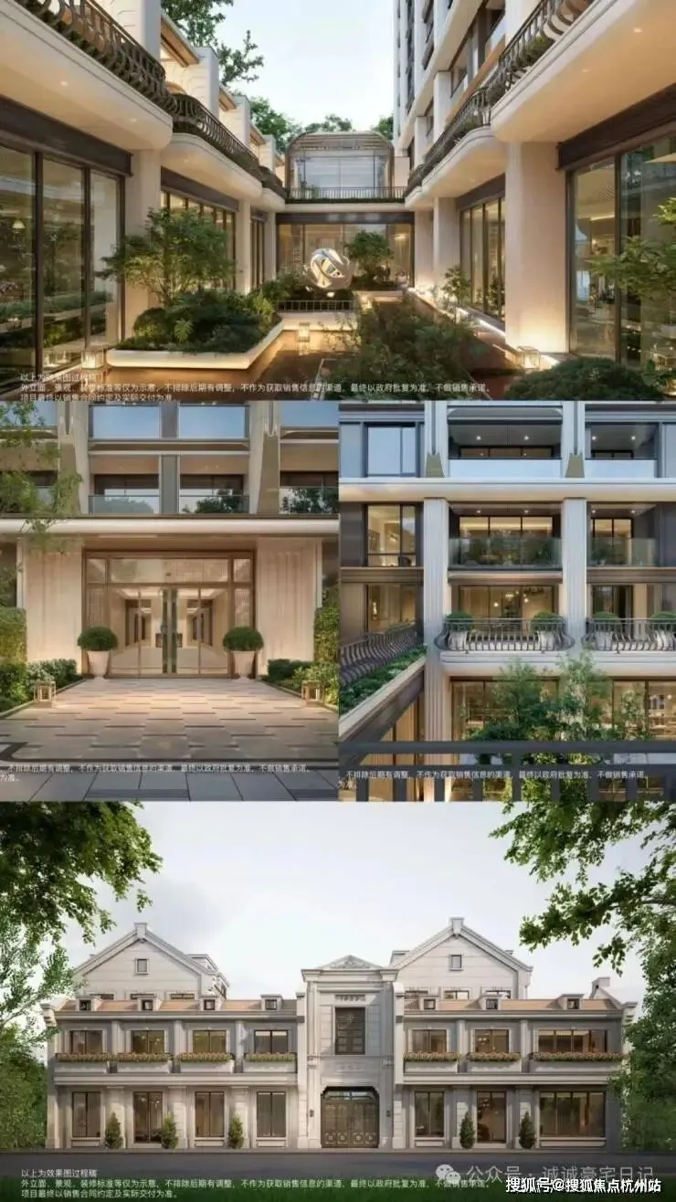 上海杨浦保利外滩曜│ (营销中心) 官网 – 2026销售中心 (外滩曜售楼处)- 楼盘欢迎您 – 价格 / 户型 / 地址 / 环境 / 配套