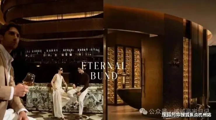 上海杨浦保利外滩曜│ (营销中心) 官网 – 2026销售中心 (外滩曜售楼处)- 楼盘欢迎您 – 价格 / 户型 / 地址 / 环境 / 配套