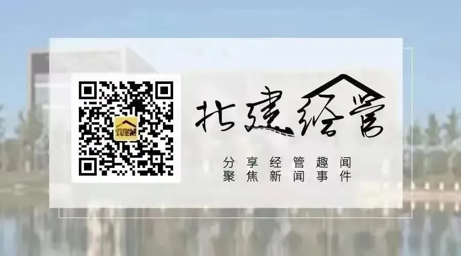 北京建筑大学数字营销微专业2026年招生简章