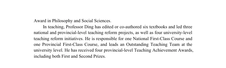第十届营销科学与创新国际会议手册