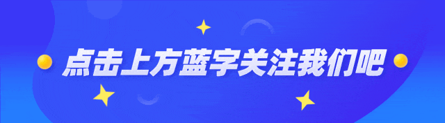 开拓全球市场 联通国际循环