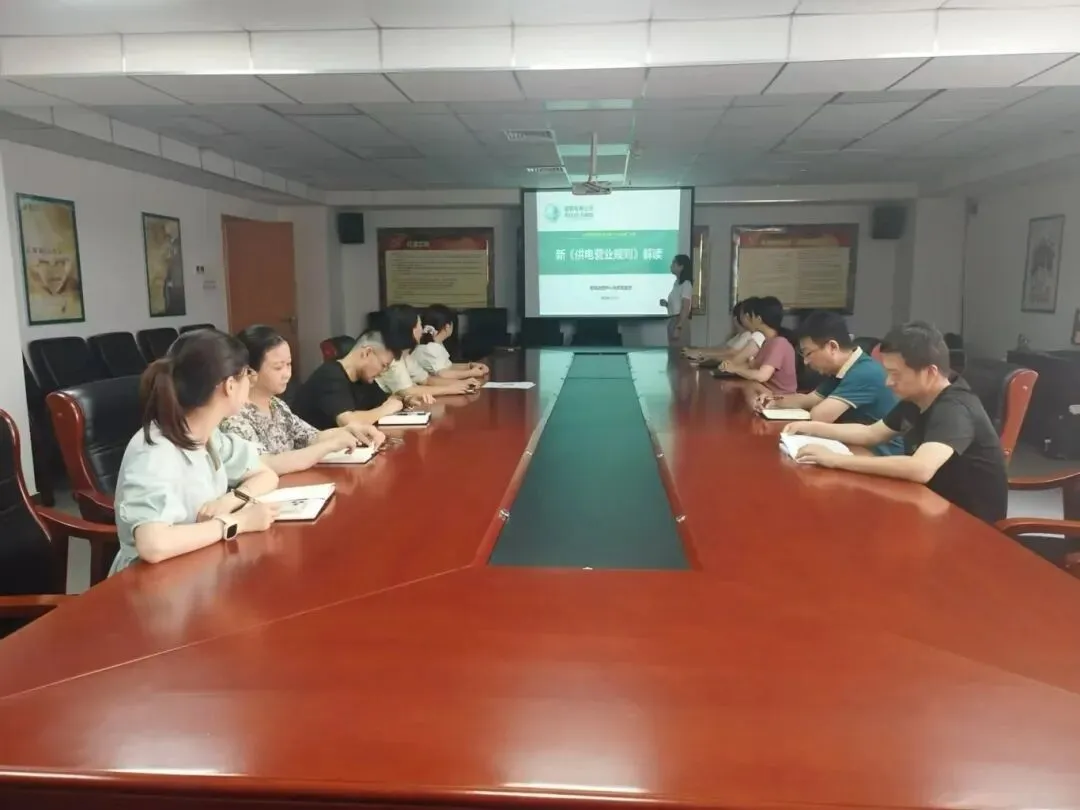 【夏长育能】营销运营中心:夏日蓄能 电力满满