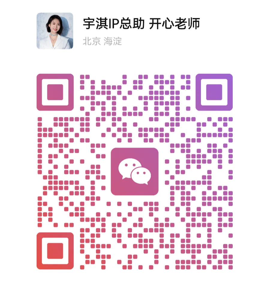 宇宙圈·4月闭门课通知 | 《营销入道——以真换金》