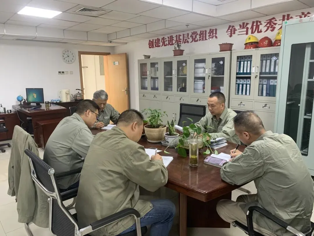 【夏长育能】营销运营中心:夏日蓄能 电力满满