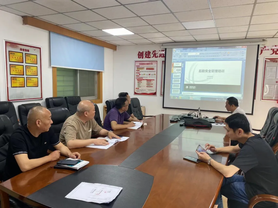 【夏长育能】营销运营中心:夏日蓄能 电力满满