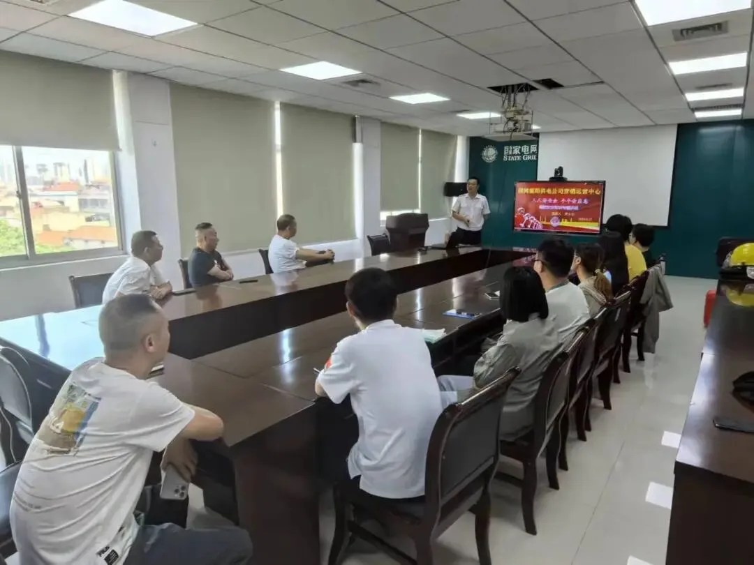 【夏长育能】营销运营中心:夏日蓄能 电力满满