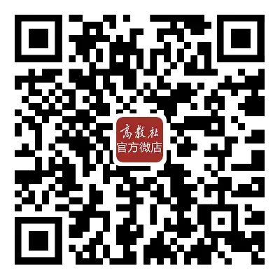 会议议程丨第十届营销科学与创新国际会议(MSI 2026))