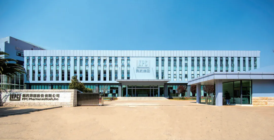 17亿营销费难救“神药”:昆药集团净利腰斩,华润系高管提前离场