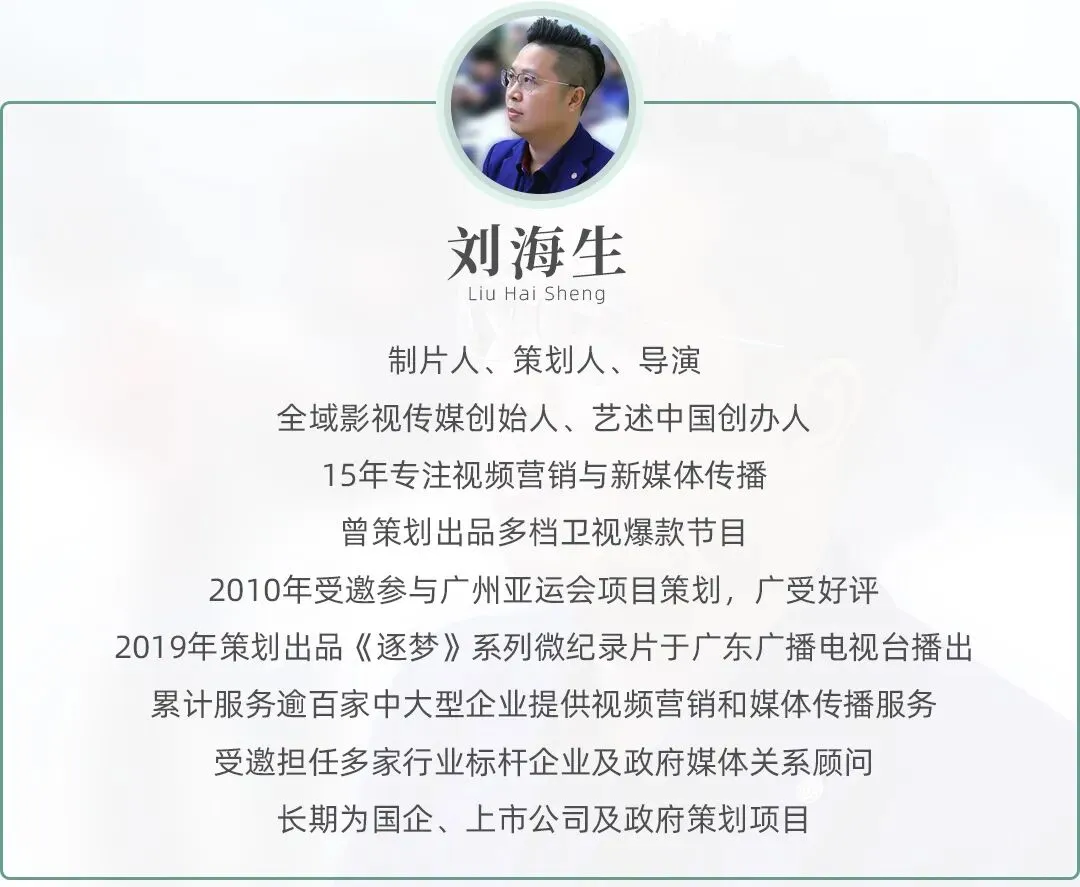 ＂最不想火＂的鸡煲店老板:反向营销爆火,小生意流量密码