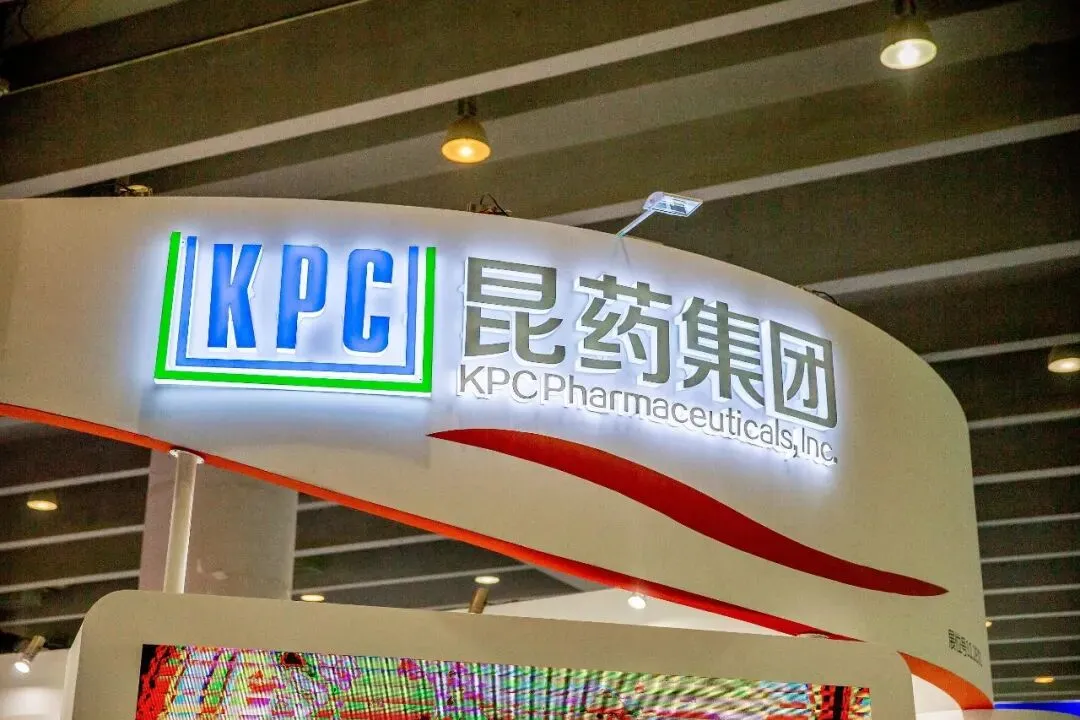 17亿营销费难救“神药”:昆药集团净利腰斩,华润系高管提前离场