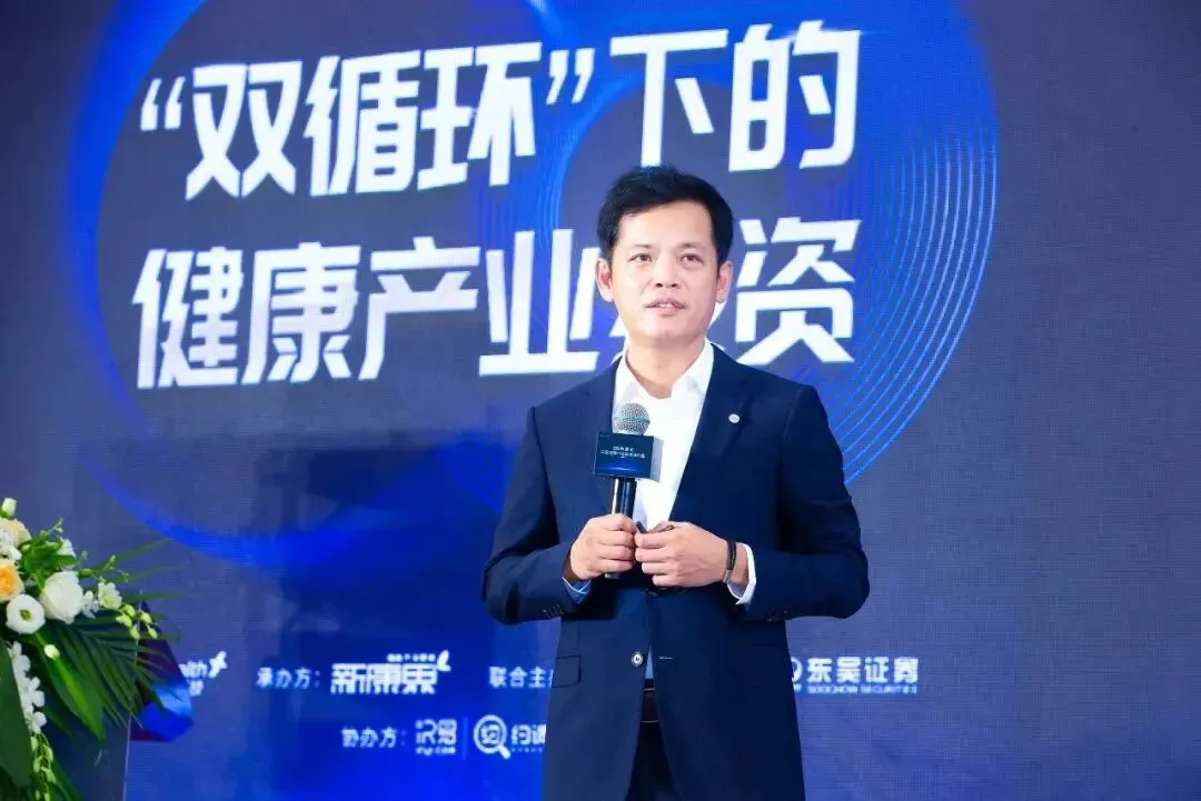 17亿营销费难救“神药”:昆药集团净利腰斩,华润系高管提前离场