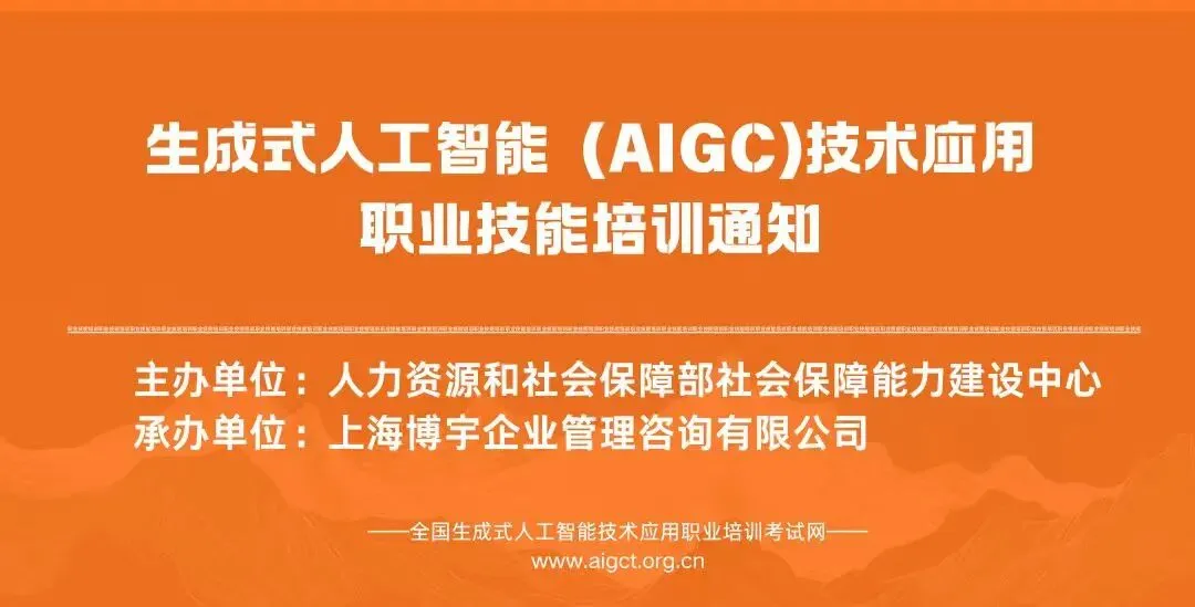 从“流量操盘手”到“增长设计师”:一位营销专家如何用AIGC重构“人货场”匹配逻辑