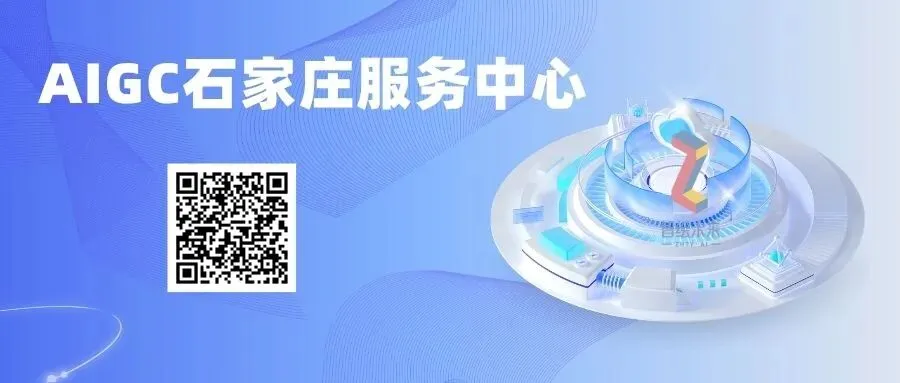 从“流量操盘手”到“增长设计师”:一位营销专家如何用AIGC重构“人货场”匹配逻辑