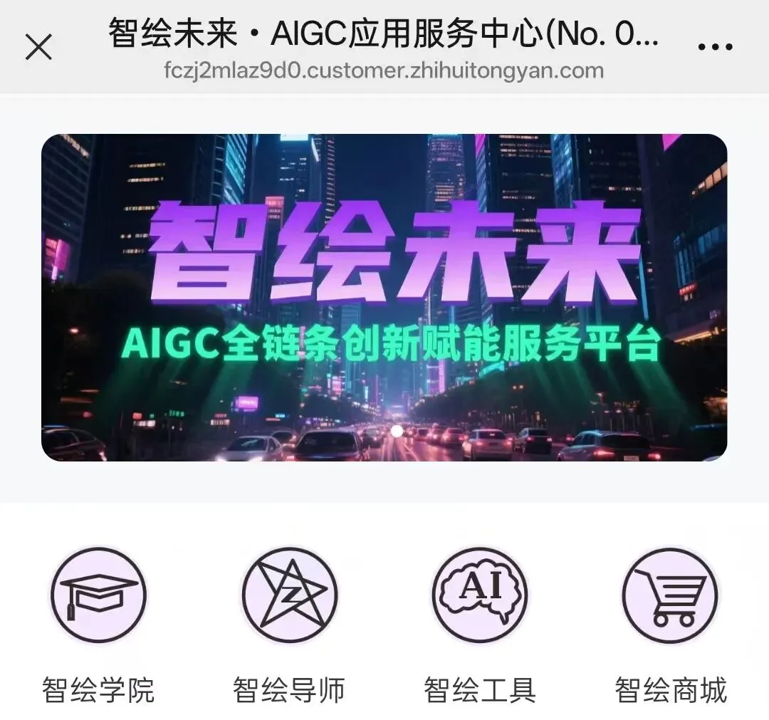 从“流量操盘手”到“增长设计师”:一位营销专家如何用AIGC重构“人货场”匹配逻辑