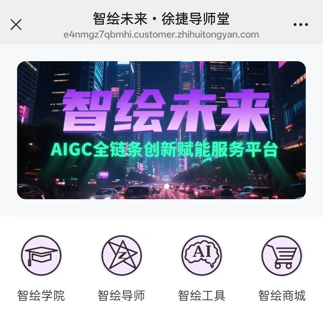 从“流量操盘手”到“增长设计师”:一位营销专家如何用AIGC重构“人货场”匹配逻辑