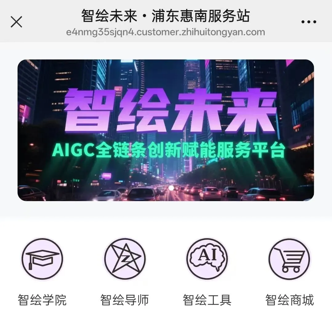 从“流量操盘手”到“增长设计师”:一位营销专家如何用AIGC重构“人货场”匹配逻辑