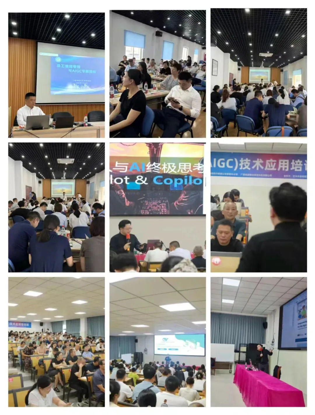 从“流量操盘手”到“增长设计师”:一位营销专家如何用AIGC重构“人货场”匹配逻辑