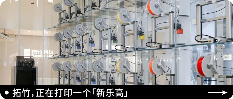 一张图看近期营销趋势