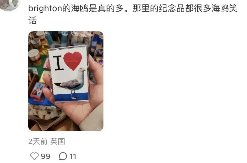 宜家开业广告,破冰营销的神!