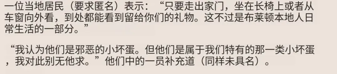 宜家开业广告,破冰营销的神!