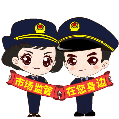 西双版纳州市场监管局召开2026年党建工作一揽子会议 以高质量党建引领监管事业开新局