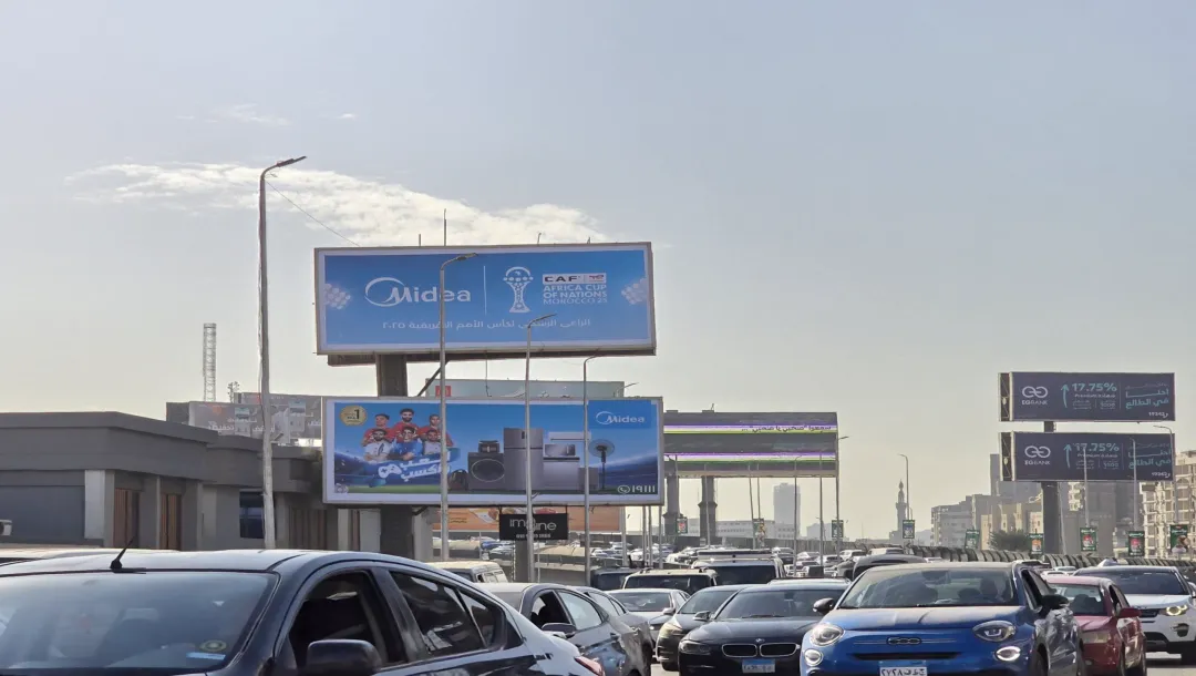 美的非洲杯2025整合营销助力销售增长与品牌提升 | Midea’s AFCON 2025 Campaign Delivers Strong Results in and Brand Awareness