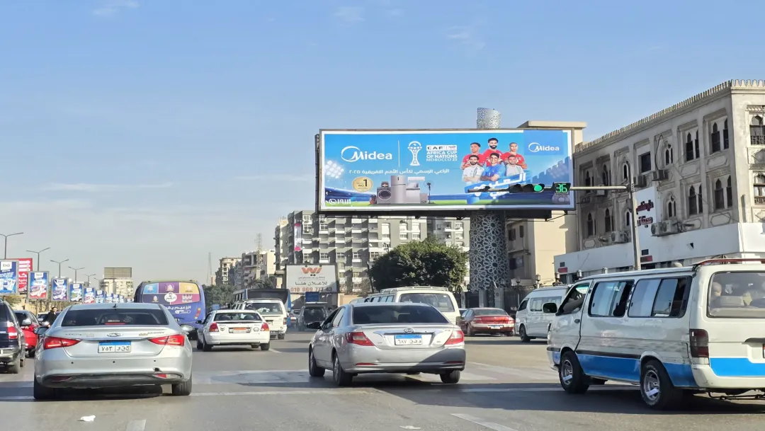 美的非洲杯2025整合营销助力销售增长与品牌提升 | Midea’s AFCON 2025 Campaign Delivers Strong Results in and Brand Awareness