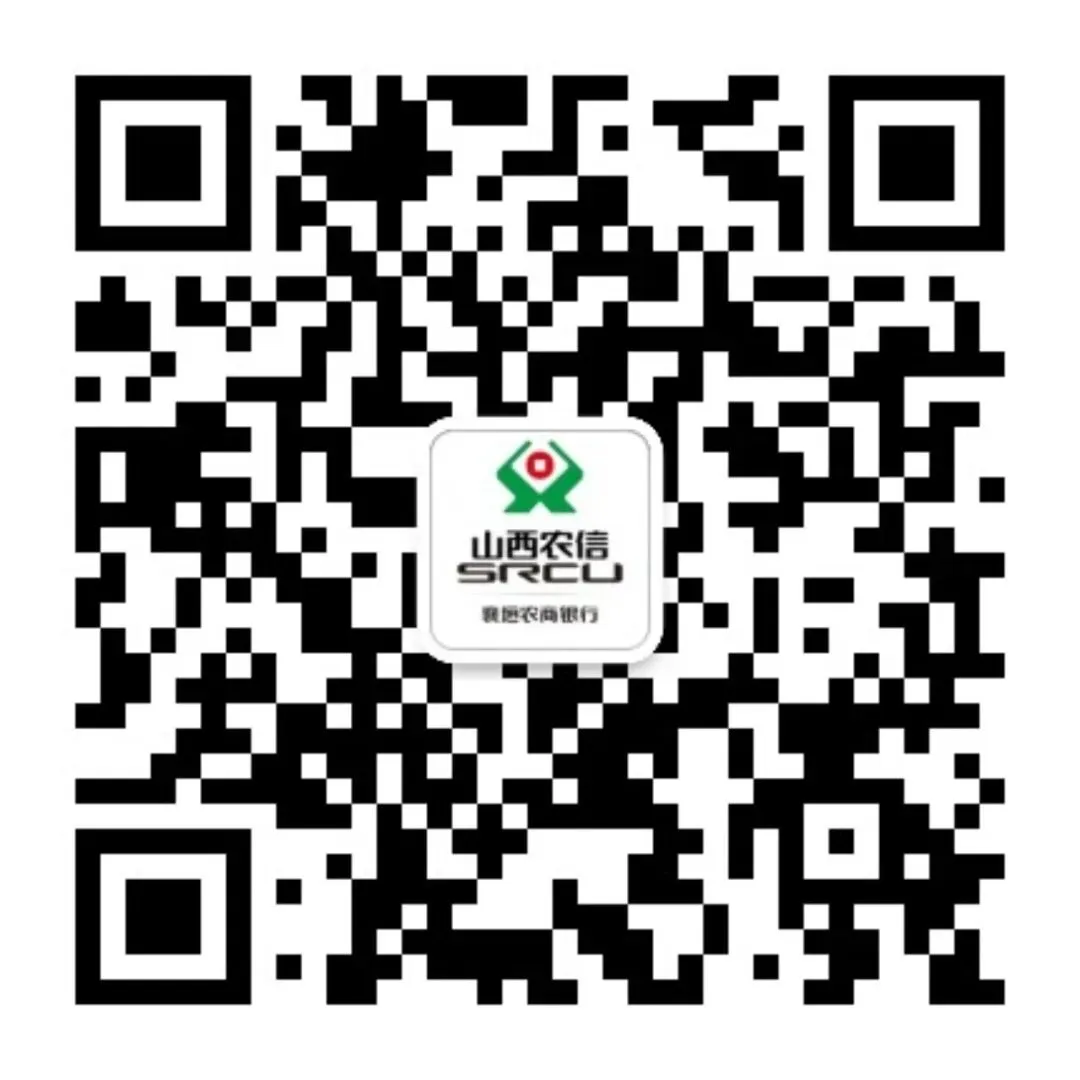 【营销服务】西营支行:上门办开户 暖心助收粮