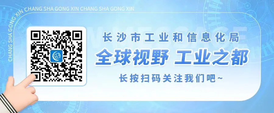 细如发丝,却能撬动万亿市场