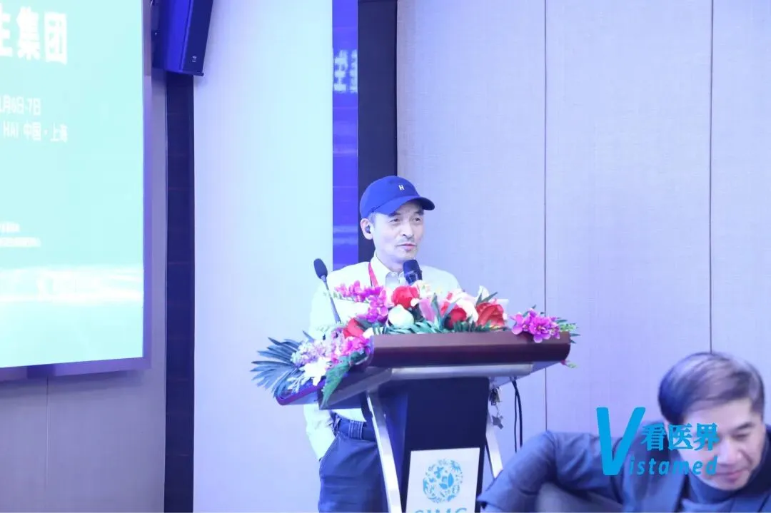 2026科主任市场思维实战训练营来了!