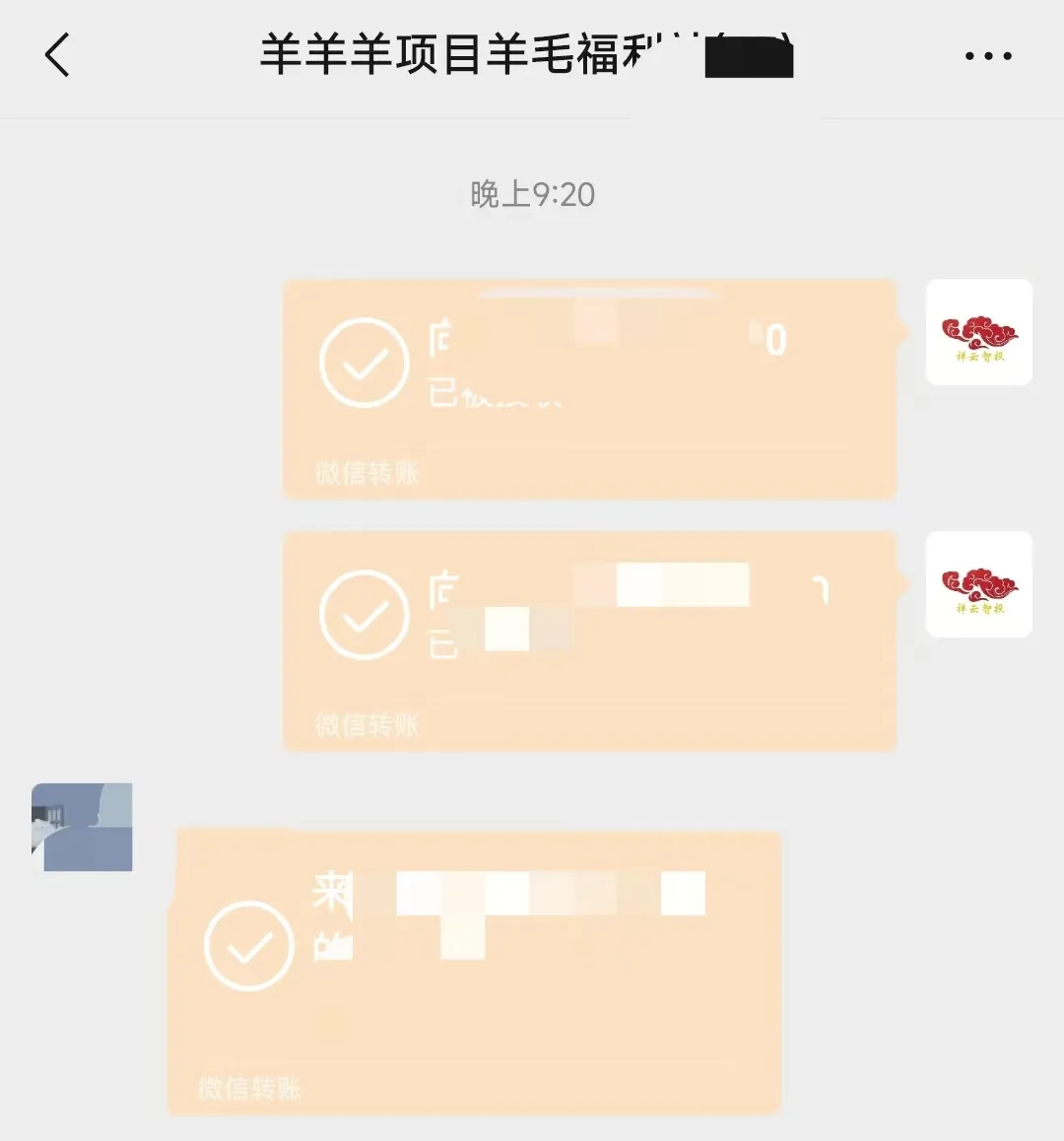 市场反弹缩量,地缘冲突的“达摩克利斯之剑”还在头顶悬着
