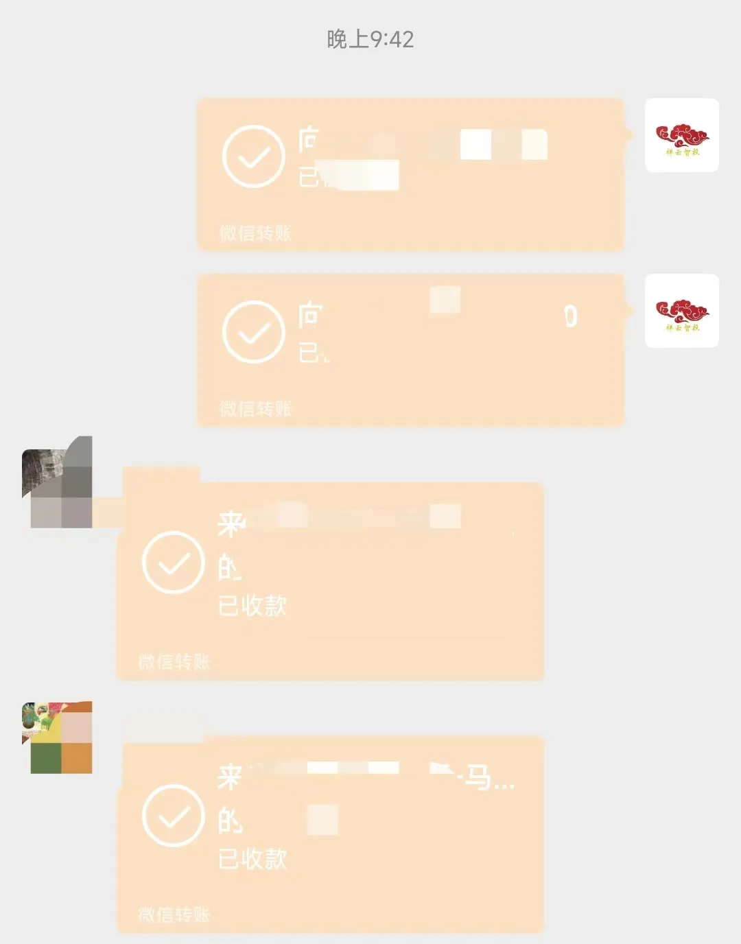 市场反弹缩量,地缘冲突的“达摩克利斯之剑”还在头顶悬着