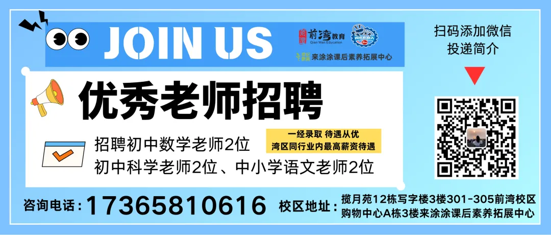 招物料员、销售助理|瑄丽酒店、帝度电器招聘|找家教|厨师求职|麻辣烫店转让|房屋求租出租|交友|二手|拼车|打听|宠物