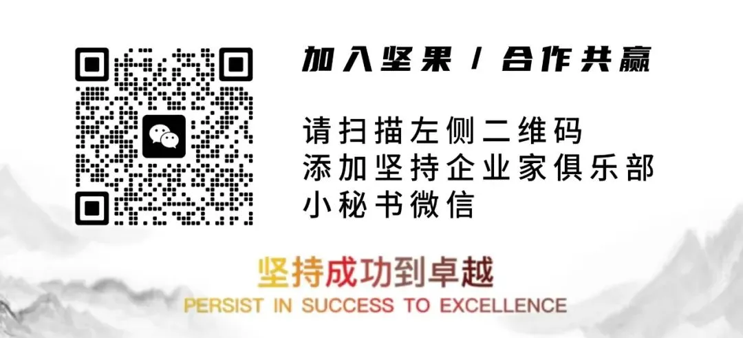 坚果合作|中国汽车后市场全生态服务商车巴达华东区域总部项目落户苏州市吴江太湖新城