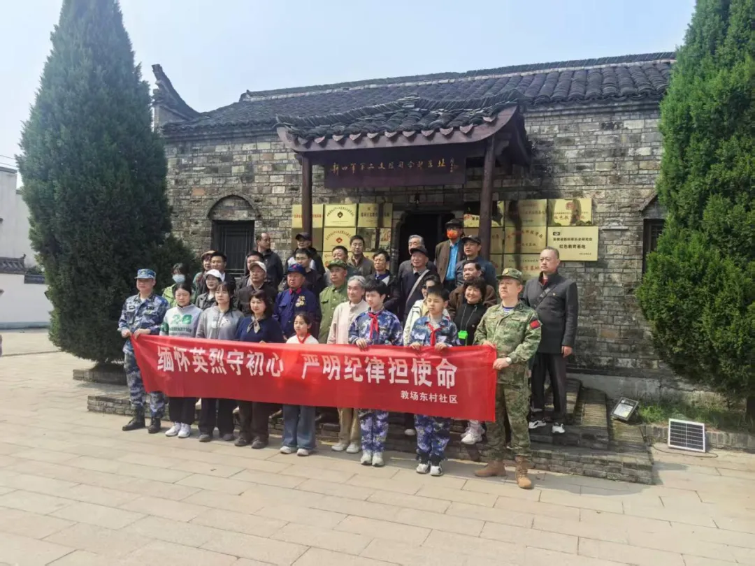 清明春假,繁昌文旅市场“繁”花似锦,人气爆棚! #春游江淮请您来