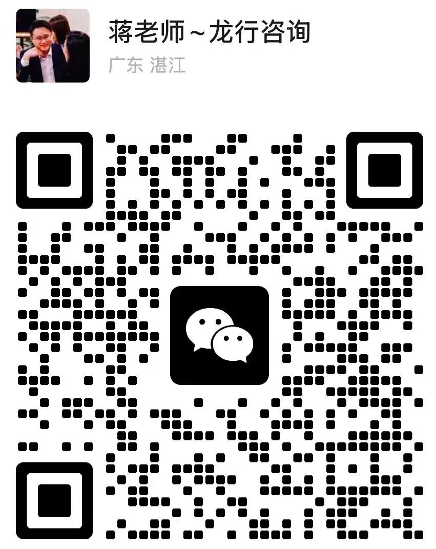 《131营销轻咨询》——一企一案跳出价格战