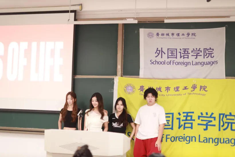 第七届外语商务营销大赛 | 赛场竞风流,商途启新程