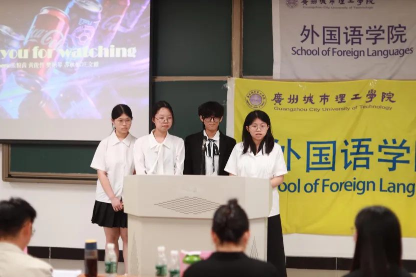 第七届外语商务营销大赛 | 赛场竞风流,商途启新程