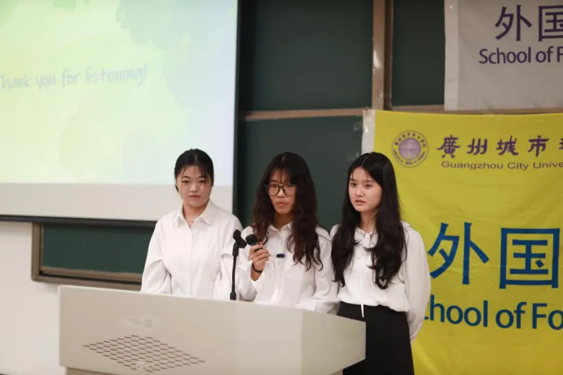 第七届外语商务营销大赛 | 赛场竞风流,商途启新程