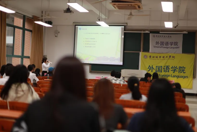 第七届外语商务营销大赛 | 赛场竞风流,商途启新程