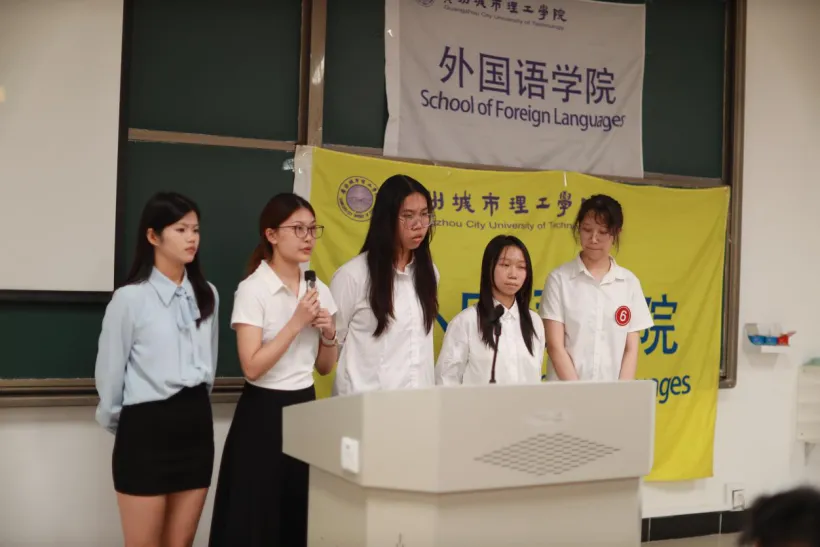 第七届外语商务营销大赛 | 赛场竞风流,商途启新程